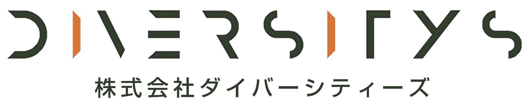 diversitys